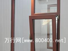 泰然材料提供好的铝塑门窗_中国铝材销售_废金属网 产品_万行网